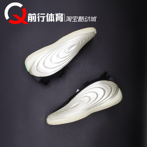 Adidas阿迪达斯中帮实战篮球鞋