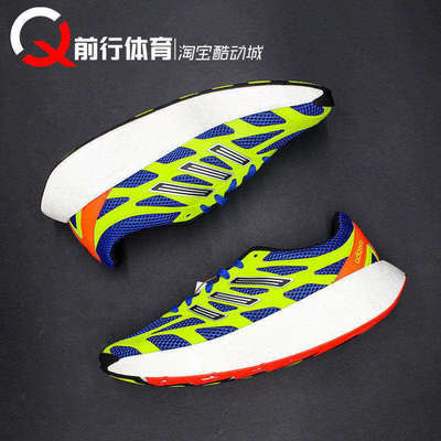 adidas/阿迪达斯男子低帮跑步鞋
