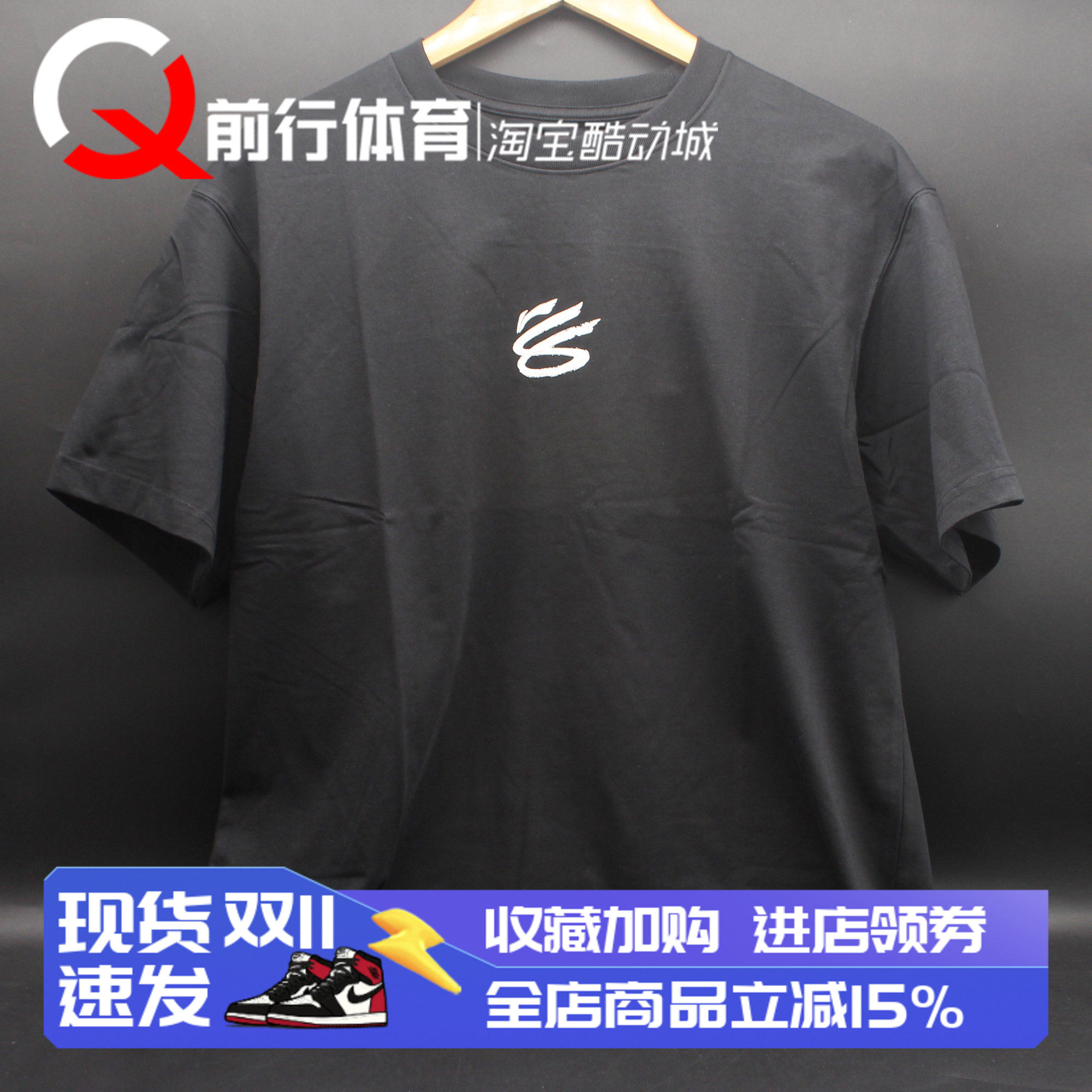 LI-Ning李宁黑色男款凉爽透气T恤