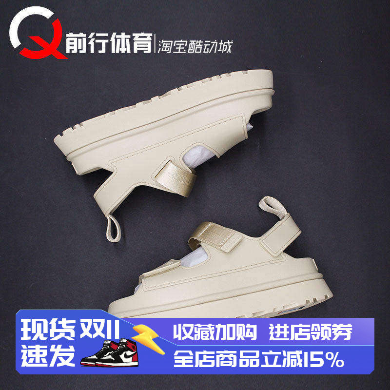 UGG女款米色运动时尚休闲凉鞋