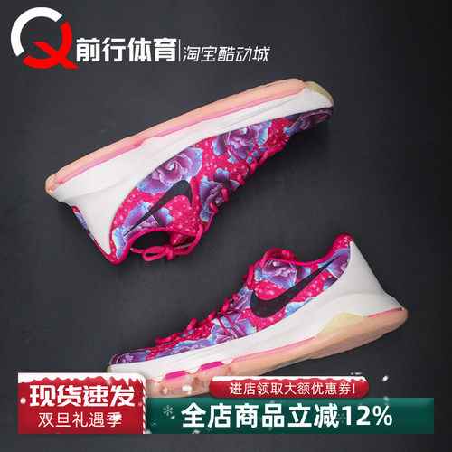 Nike耐克男子低帮系带运动篮球鞋