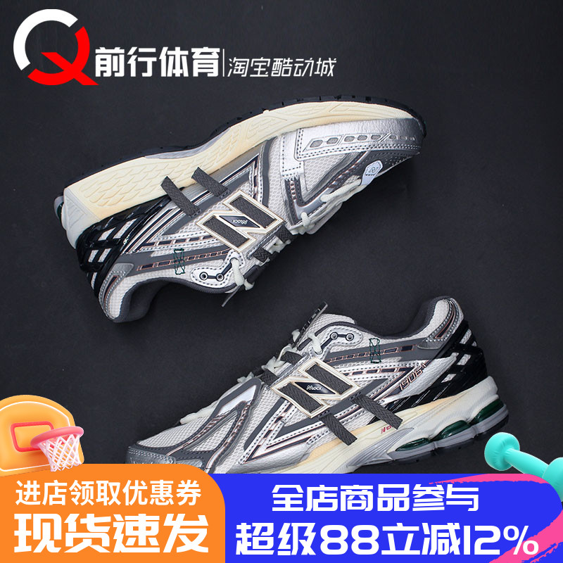 NewBalance男款系带运动跑步鞋