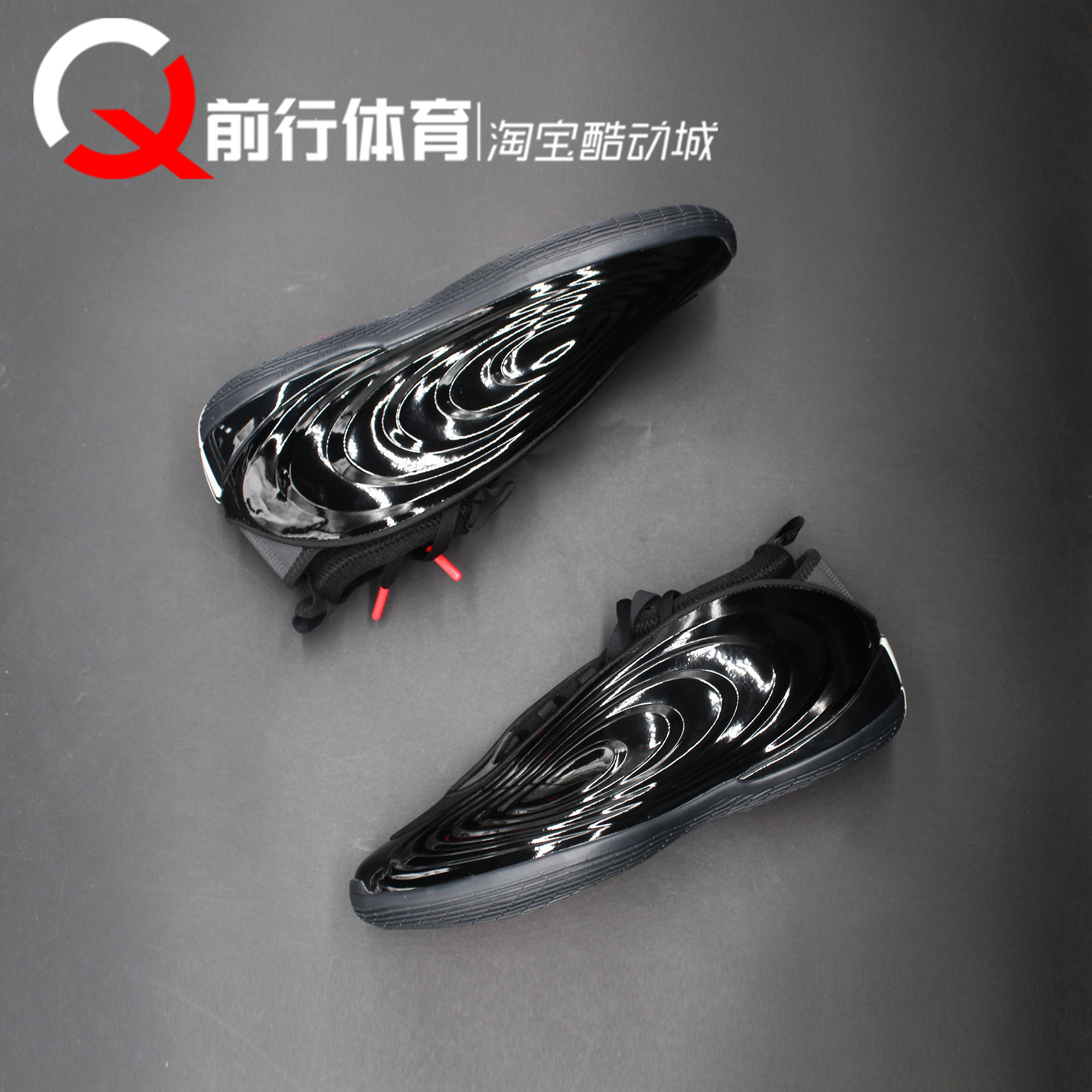 adidas阿迪达斯系带运动篮球鞋