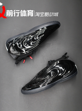 Adidas Harden Vol.10 哈登10黑地狱猫男子中帮实战篮球鞋 JR1598