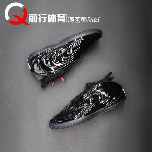 adidas阿迪达斯系带运动篮球鞋