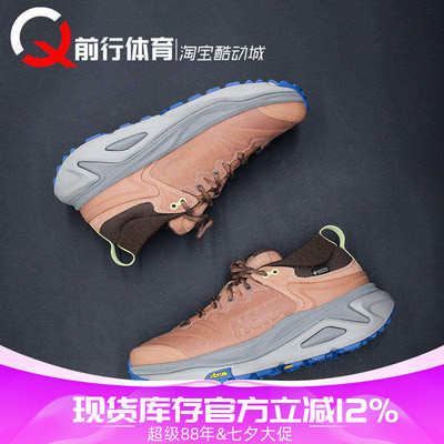 HOKAONEONE男子系带运动登山鞋