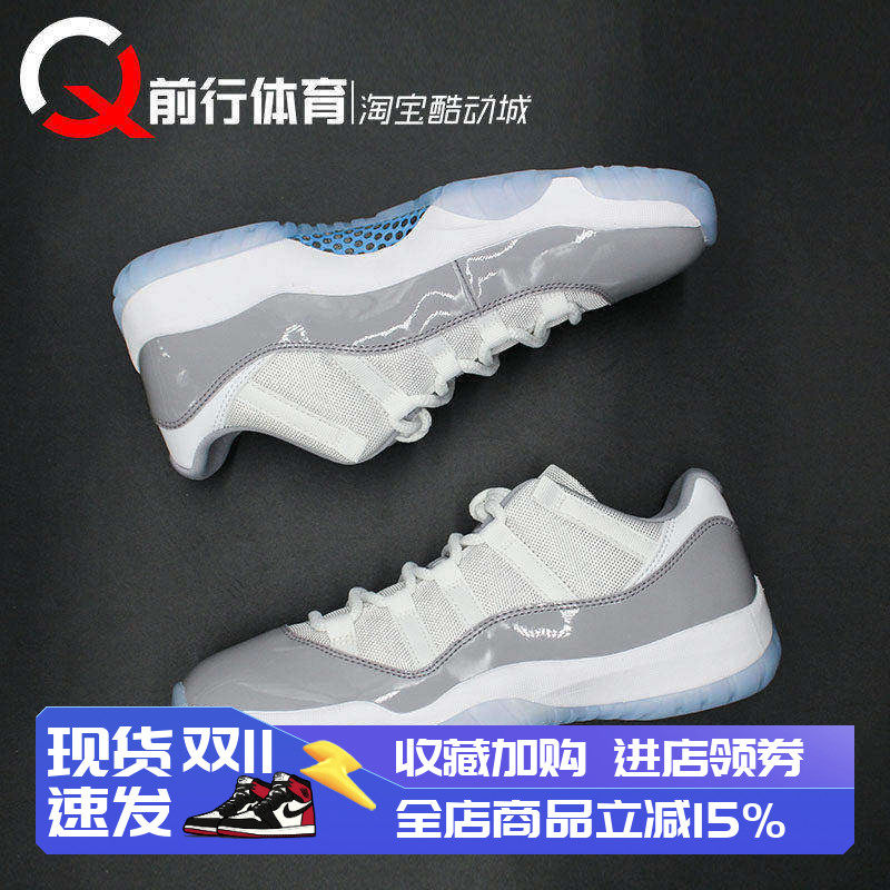 JORDAN男女低帮篮球鞋AJ11LOW