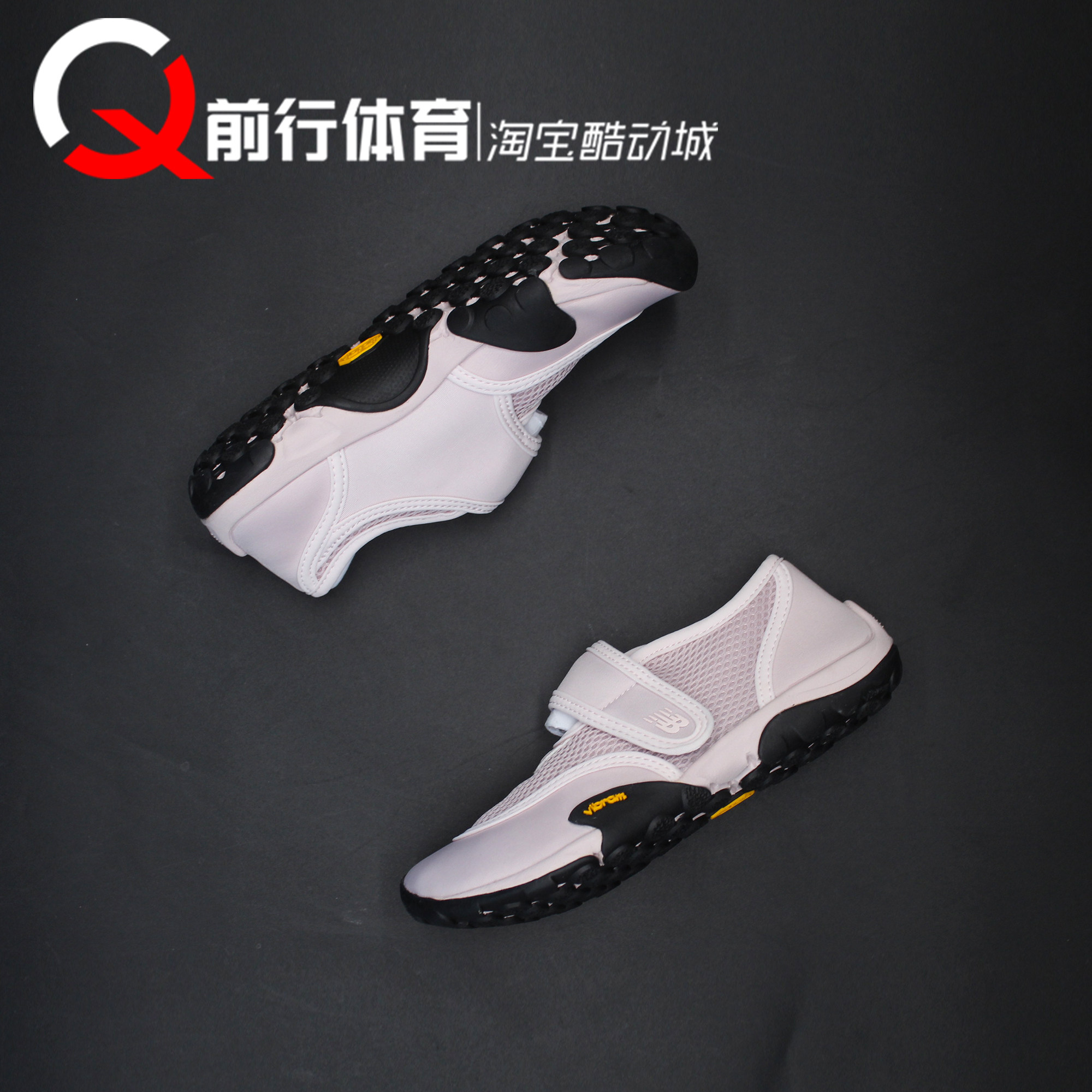 NewBalance运动生活透气休闲鞋