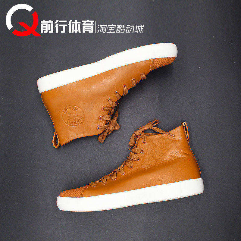 Converse/匡威系带男子高帮板鞋