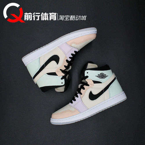 JORDANAJ1篮球鞋高帮男女