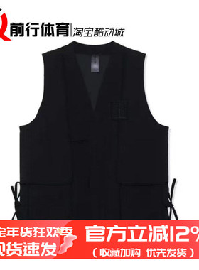 现货中国李宁Li-Ning成龙联名功夫风林火山刺绣盘扣马甲AMDR053-2