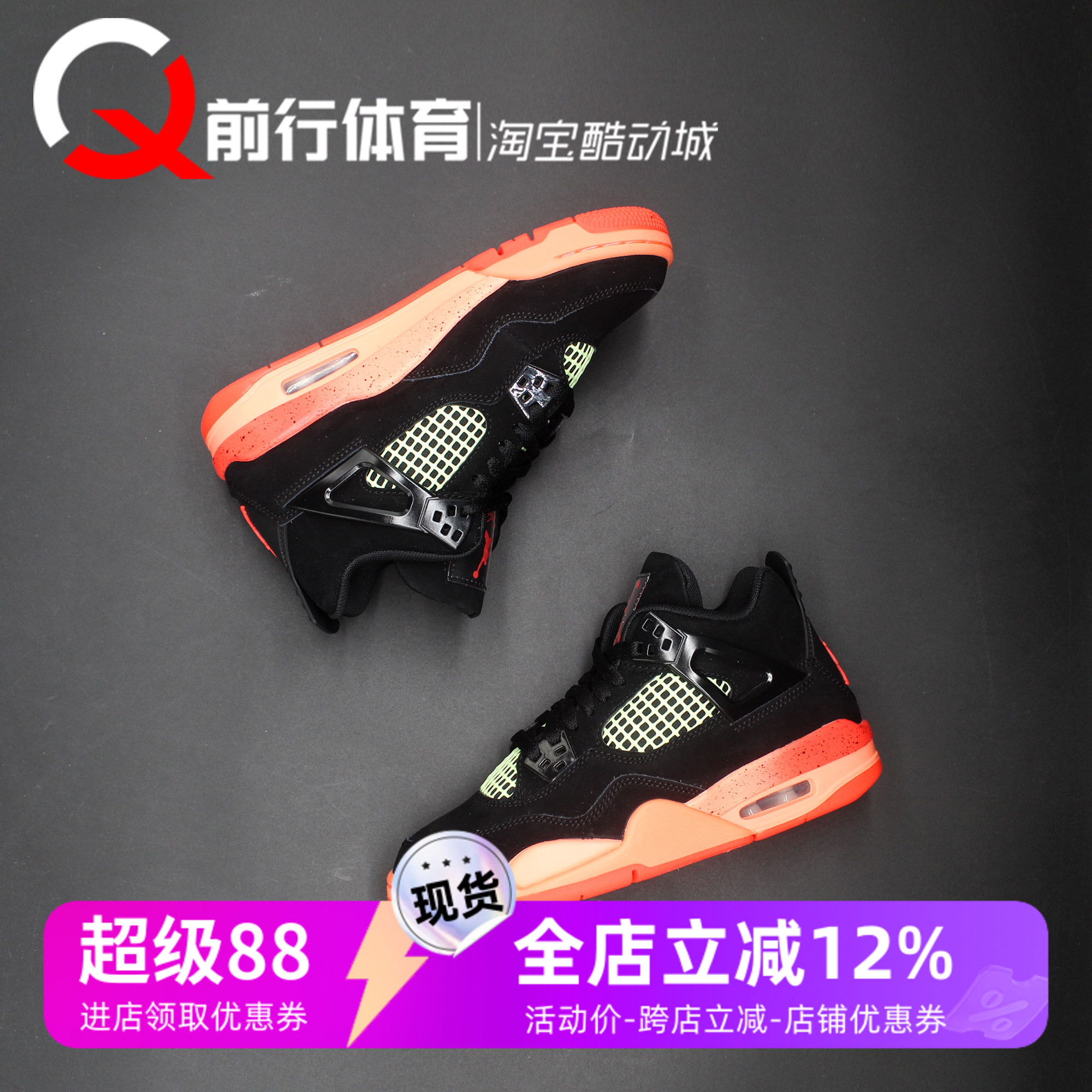 jordan女子运动休闲系带篮球鞋
