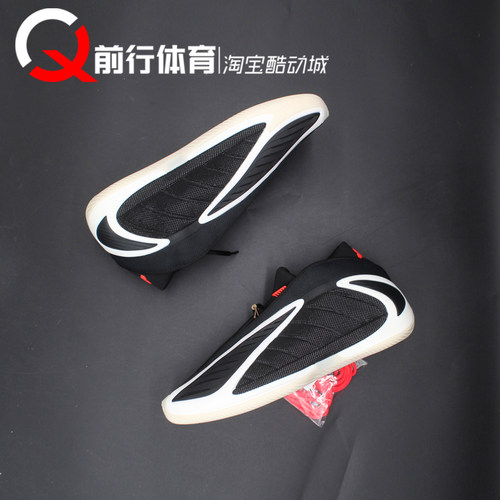 adidas阿迪达斯运动休闲篮球鞋