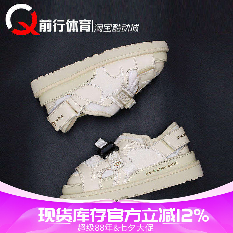 UGG休闲男女板鞋低帮加绒