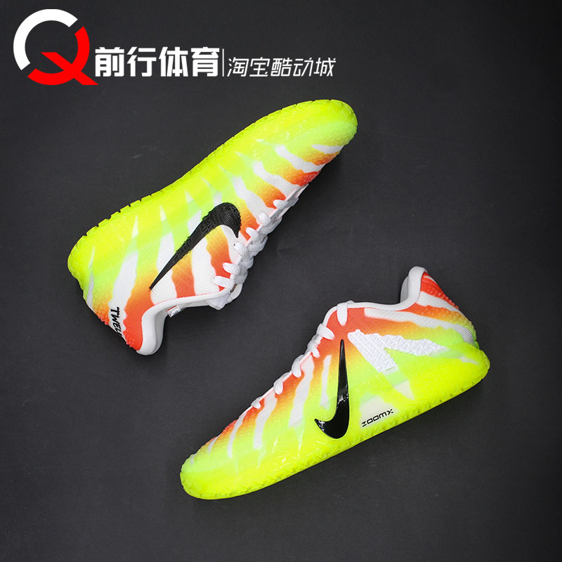 耐克Nike男子运动系带篮球鞋