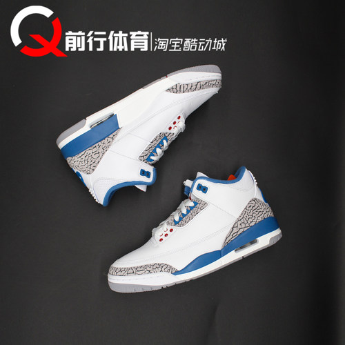 JORDAN男子系带运动休闲篮球鞋