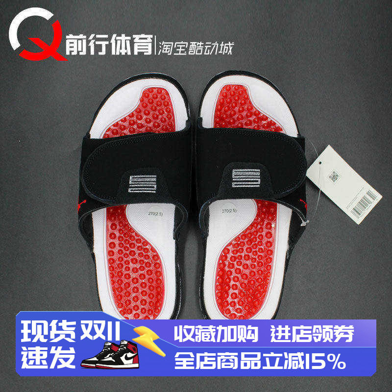 JORDAN拖鞋AJ11运动男女