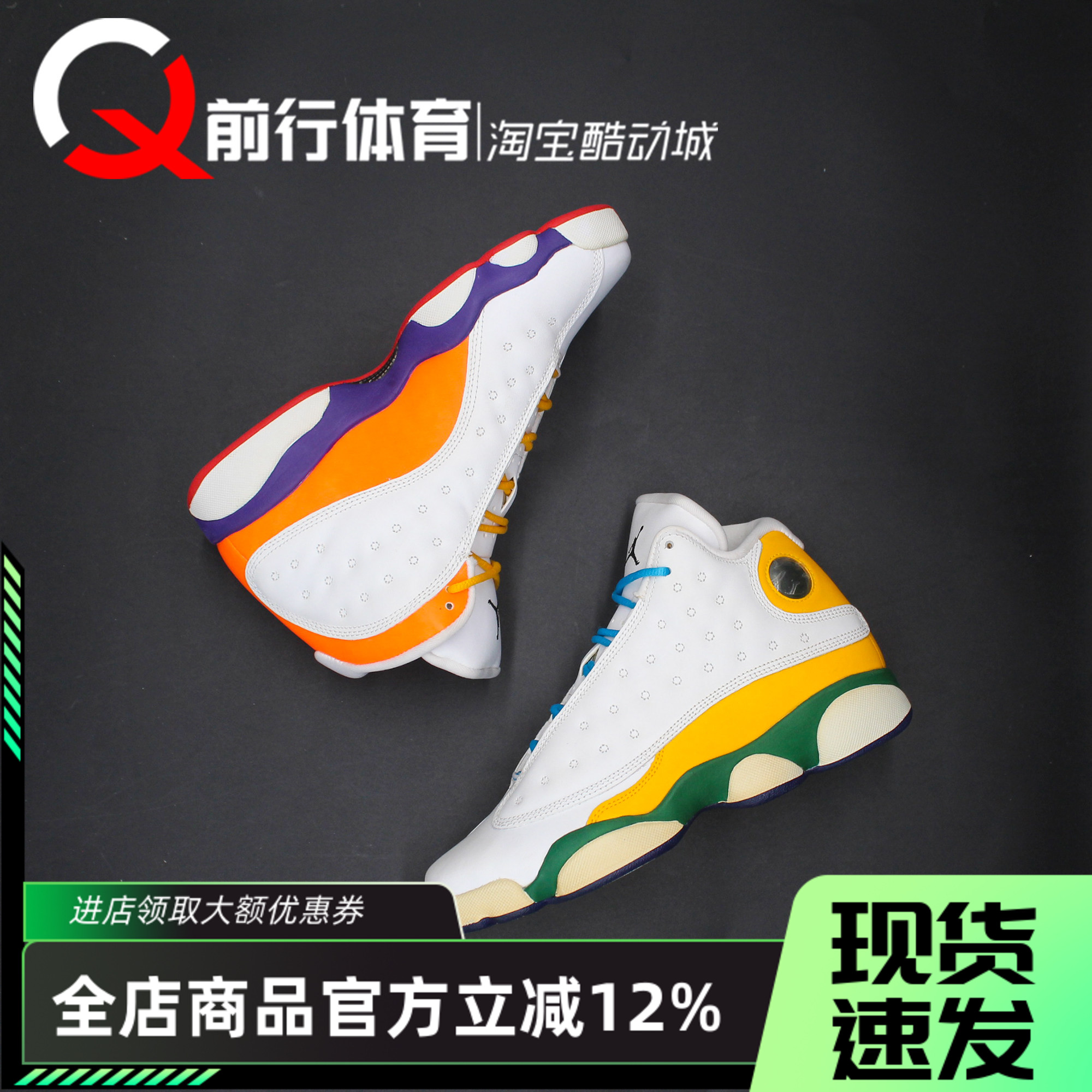 JORDAN女子系带运动休闲篮球鞋