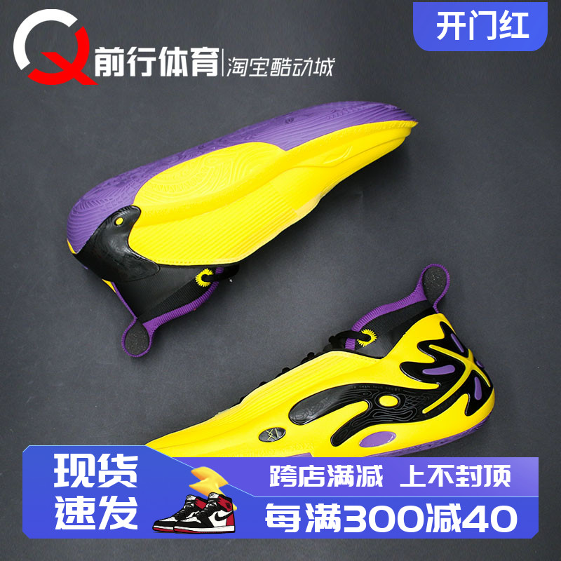 ABAU049-2@A  40 ̼оЬLi-ning/Ͱ3930Ԫ5(786Ԫ/)