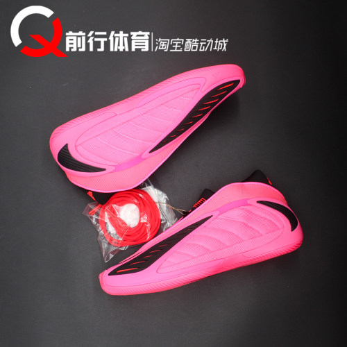 阿迪达斯adidas男子系带篮球鞋
