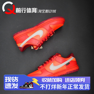 Nike耐克低帮系带男子运动板鞋