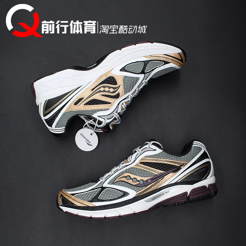 Saucony/索康尼低帮男子跑步鞋