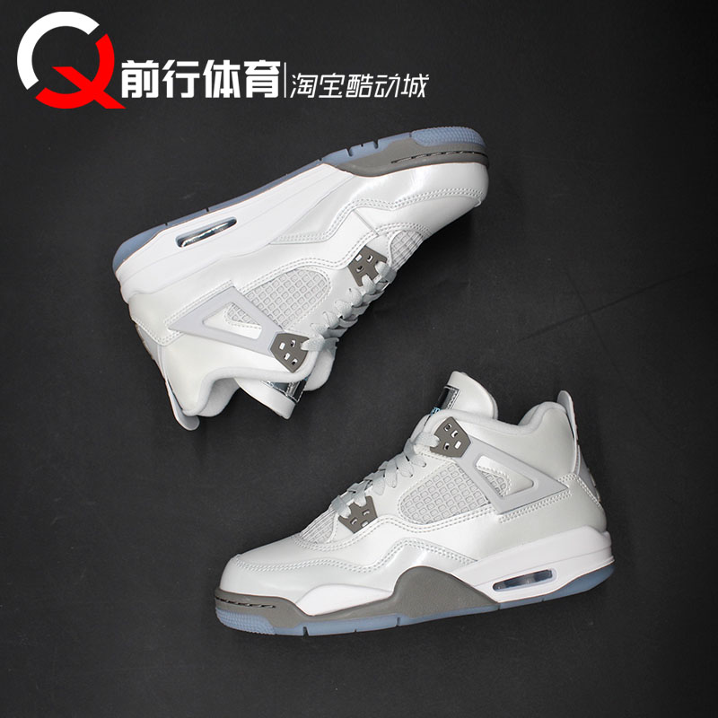 JORDAN女子系带运动休闲篮球鞋