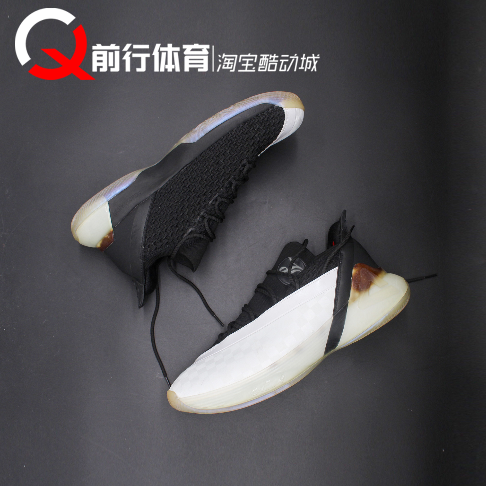 匹克Peak帕克七代黑白态极科技低帮运动休闲篮球鞋 E93323A