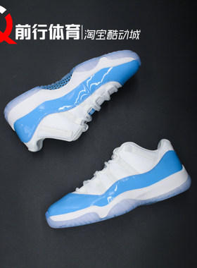 Jordan低帮运动休闲复古篮球鞋