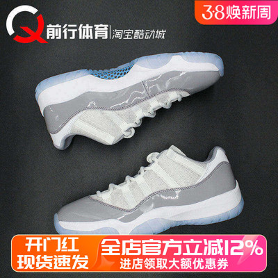 JORDAN男女低帮篮球鞋AJ11LOW