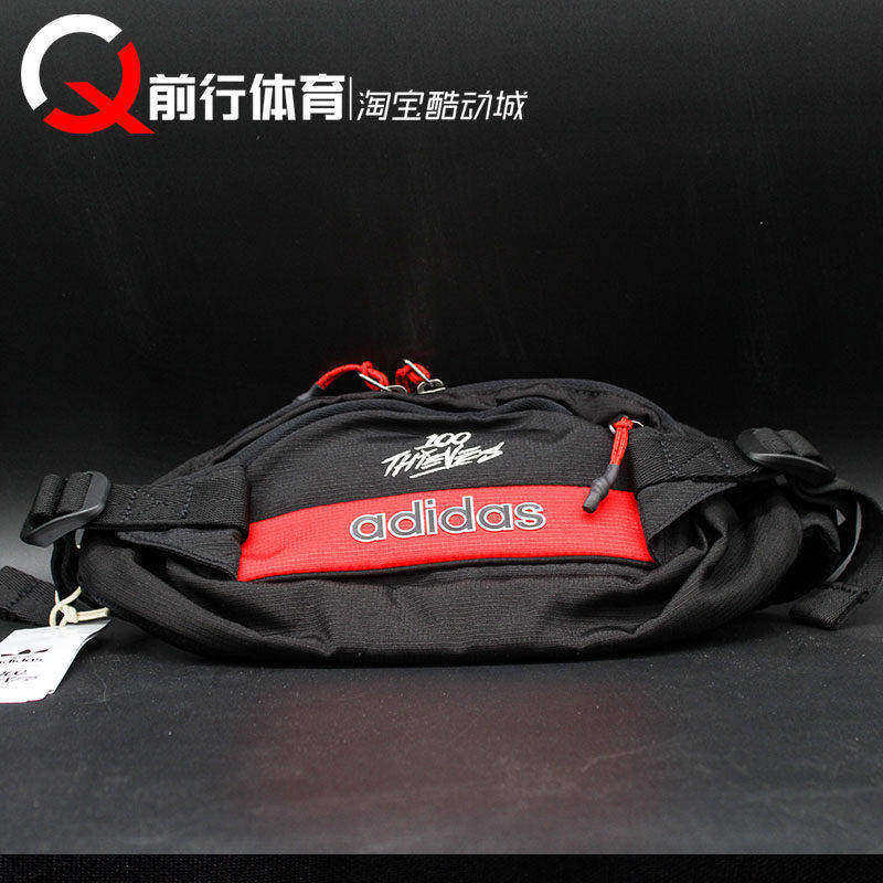 adidas阿迪达斯运动休闲腰包男款