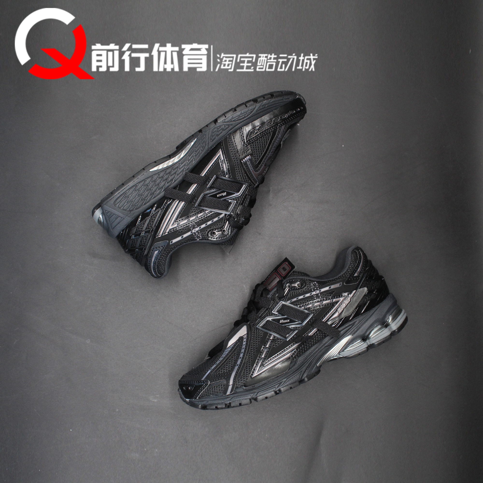 NewBalance低帮运动休闲跑步鞋