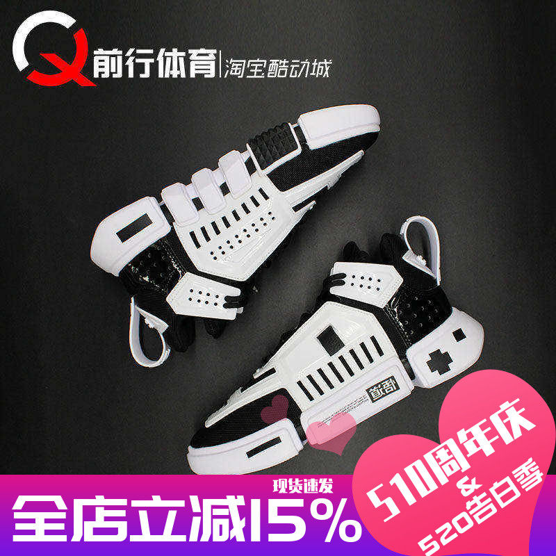现货中国李宁时装周走秀悟道男女运动中帮篮球休闲鞋 AGBQ117-1-4