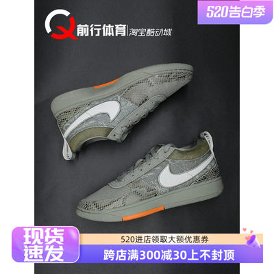 Nike男布克中帮实战篮球鞋