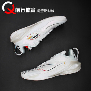 LI-NING李宁闪击11CBA全掌䨻低帮白运动实战篮球鞋 ABAU053-53-13