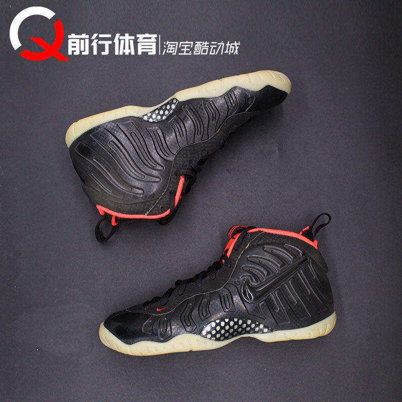 Nike女篮球鞋中高帮黑粉椰子泡