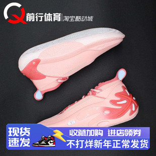 LiNing李宁WOW11粉黄蓝薄荷韦德低帮篮球鞋 ABAU049-5-27-9-24-26