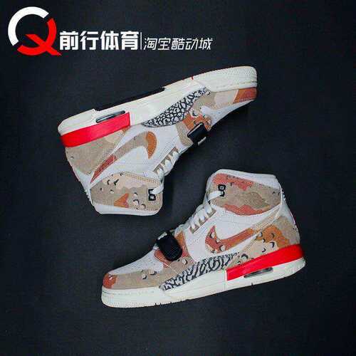 篮球鞋AJ312JORDAN男女复古高帮