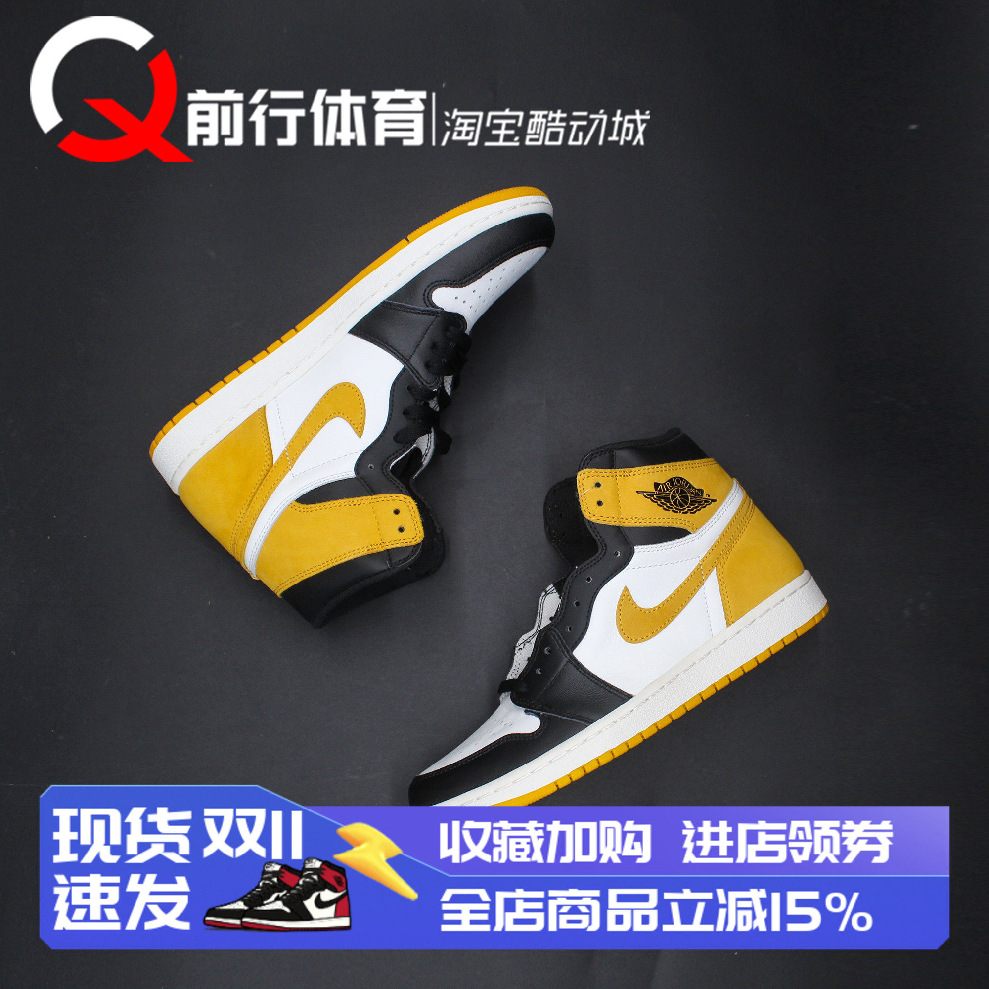 JORDAN六冠王运动休闲篮球鞋