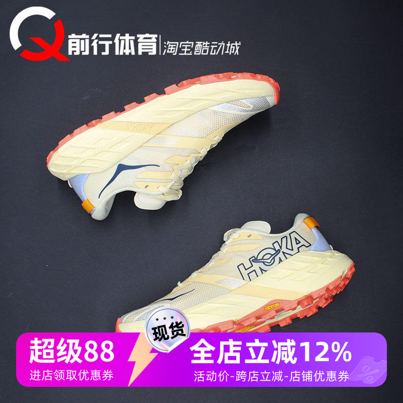HOKAONEONE女子系带运动跑步鞋图片