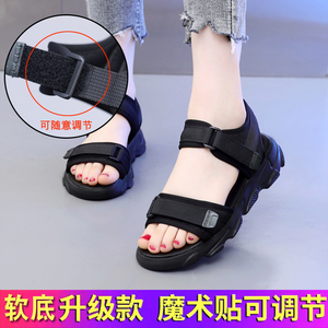 运动凉鞋女2025洋气不累脚平底百搭学生鞋nis软底舒适防滑沙滩鞋