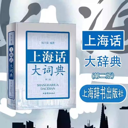 正版书籍 优质图书