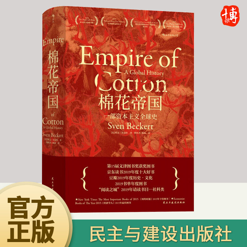 优质图书 量大从优