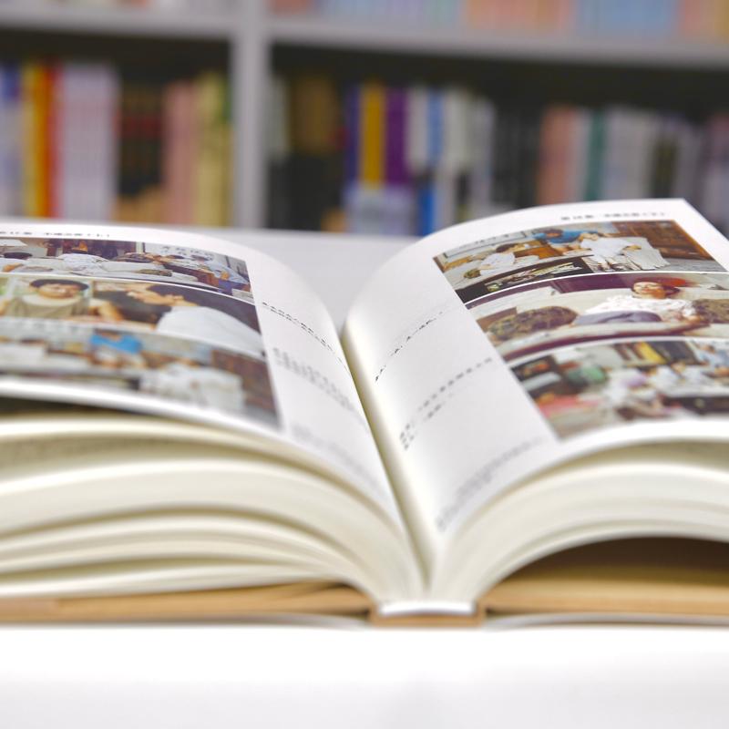 我爱我家 珍存集(全3册)（签名版）