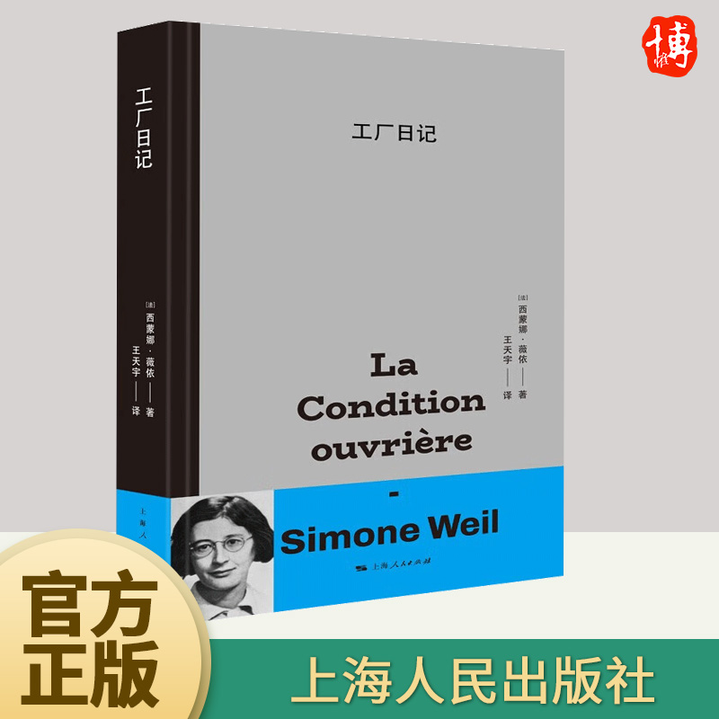 优质图书 量大从优