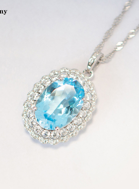 豪华吊坠9克拉天然托帕石项链纯银镀金戒指海蓝宝石色套装礼物女