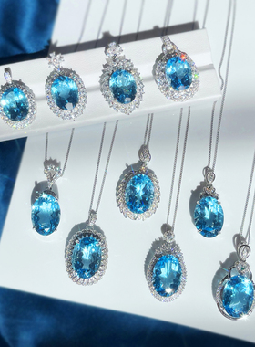 16克拉超大鸽子蛋天然托帕石吊坠S925纯银蓝色宝石项链高级感女款