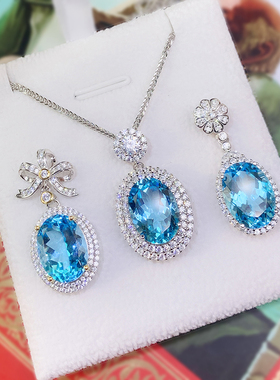 9克拉小鸽子蛋天然托帕石吊坠925纯银海蓝宝蓝色宝石项链女送礼物