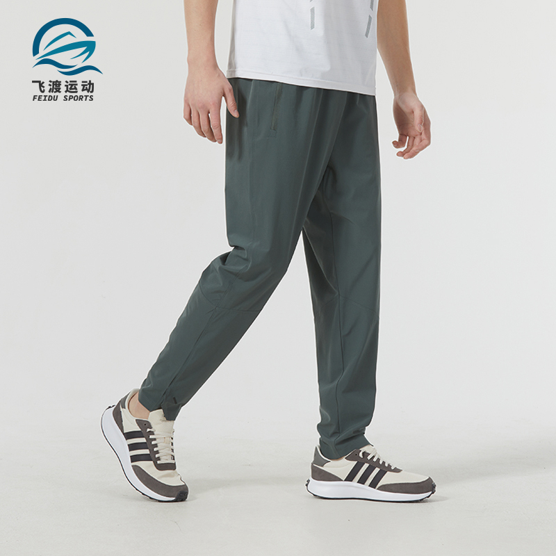 阿迪达斯男士休闲运动长裤
