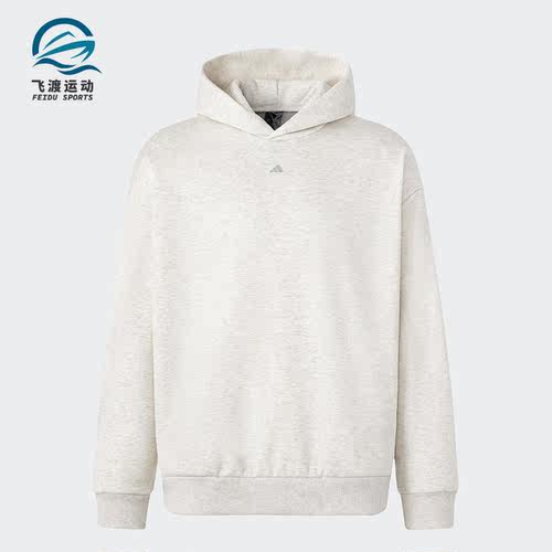 Adidas/阿迪达斯正品篮球男女舒适运动宽松连帽卫衣套头衫IX1962